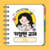 키잼펜 교재(초급)